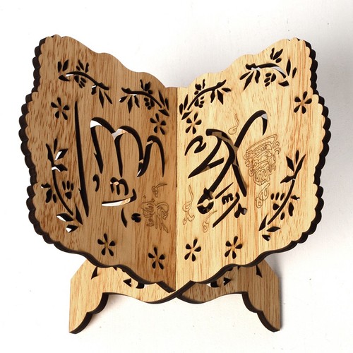 Moslem koran halter - koran, buch